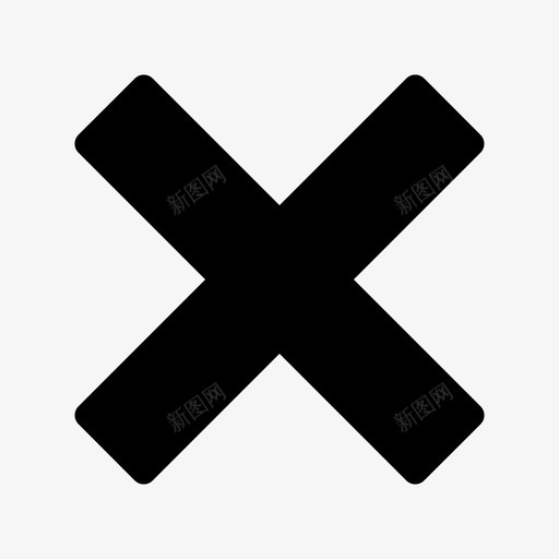 退出取消关闭图标svg_新图网 https://ixintu.com 交叉 关闭 删除 取消 基本 退出