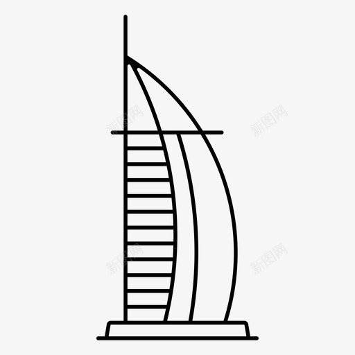 阿拉伯塔迪拜地标里奇图标svg_新图网 https://ixintu.com 亚洲地标 迪拜地标 里奇 阿拉伯塔 阿拉伯联合酋长国 阿联酋