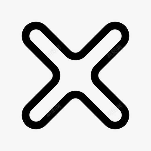 舍入乘法取消交叉图标svg_新图网 https://ixintu.com x 交叉 取消 多个 简单形状 舍入乘法