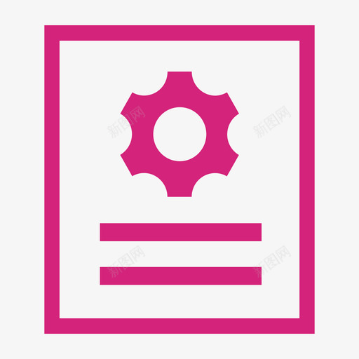 bxx_二级导航_商家功能_信用数据管理svg_新图网 https://ixintu.com bxx_二级导航_商家功能_信用数据管理