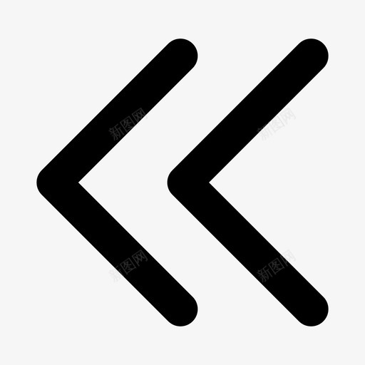 公用-双箭头-左边svg_新图网 https://ixintu.com 公用-双箭头-左边