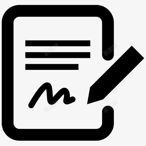 劳动合同svg_新图网 https://ixintu.com 劳动合同 toolbar hr aicms