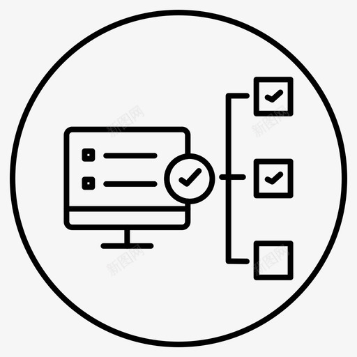 可交付成果层次结构里程碑图标svg_新图网 https://ixintu.com 发布 可交付成果 层次结构 工作 敏捷4轮廓笔划圈 里程碑