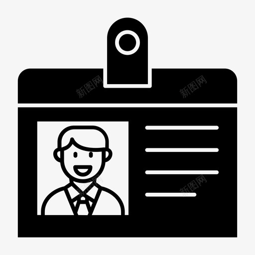 卡身份业务公司图标svg_新图网 https://ixintu.com 业务 公司 卡身份 工作 财务