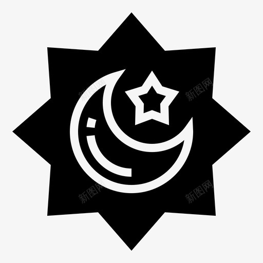 斋月神圣伊斯兰教图标svg_新图网 https://ixintu.com 伊斯兰教 卡里姆 斋月 斋月元素线雕文 月 神圣
