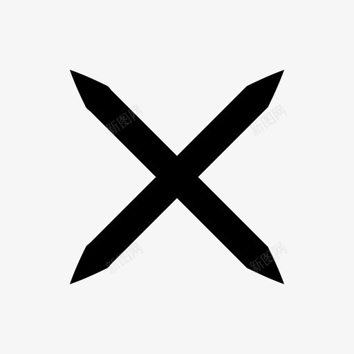 错了班交叉图标svg_新图网 https://ixintu.com 不 交叉 勾选 班 错了