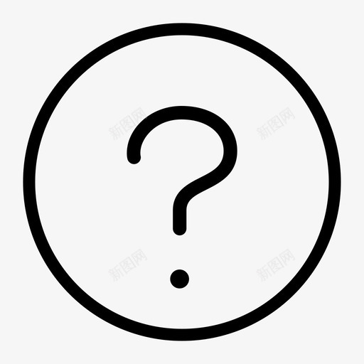 问题库-默认svg_新图网 https://ixintu.com 问题库-默认