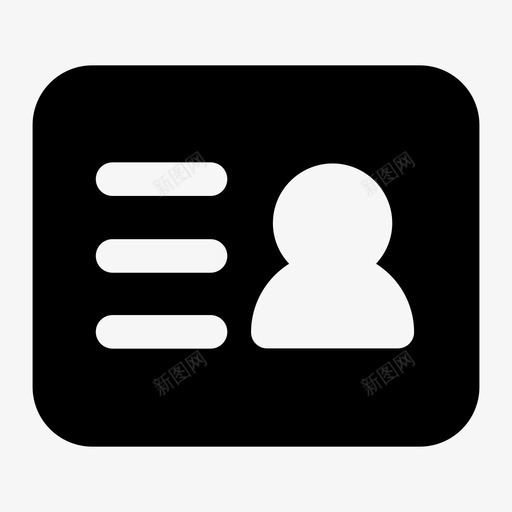 新增个人名片svg_新图网 https://ixintu.com 新增个人名片