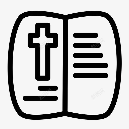 书圣经复活节图标svg_新图网 https://ixintu.com 伊斯特 圣经 堡线 复活节 开放 自然