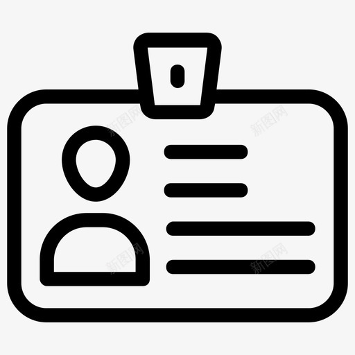 员工卡身份证个人身份证图标svg_新图网 https://ixintu.com 个人 企业 全球 员工 图标 线图 组织 身份证 运营