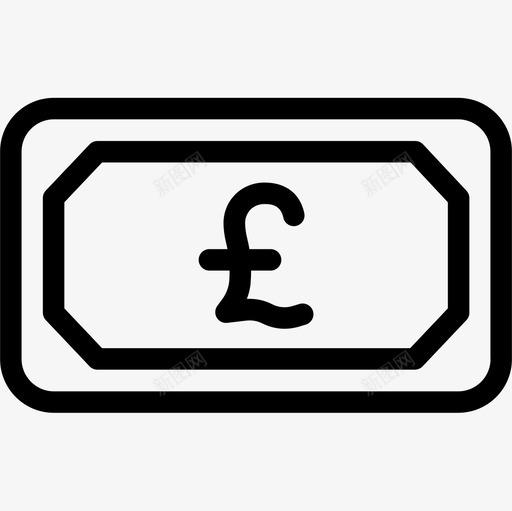 英镑购物119英镑直系图标svg_新图网 https://ixintu.com 直系 英镑 购物