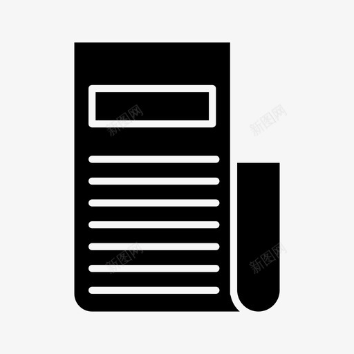 报纸文章标题图标svg_新图网 https://ixintu.com 媒体 报纸 文章 标题