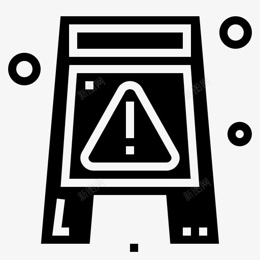 湿地板建筑信号图标svg_新图网 https://ixintu.com 信号 固体 地板 建筑 洗衣房 湿地 警告