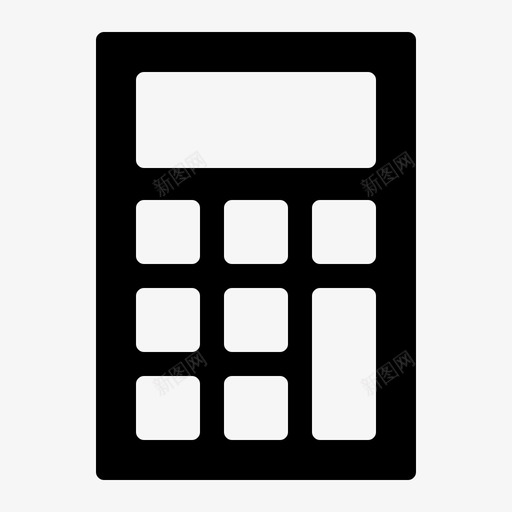 计算器会计计算图标svg_新图网 https://ixintu.com 会计 数学 计算 计算器 计算器字形 金融