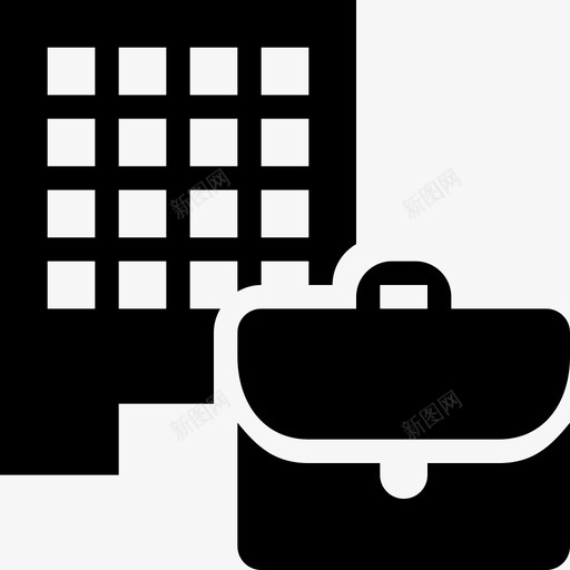 工作场所建筑工作图标svg_新图网 https://ixintu.com 工作 工作场所 建筑 手提箱