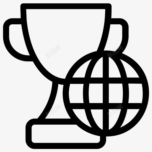 全球奖颁奖奖杯金奖图标svg_新图网 https://ixintu.com 优胜者杯 全球 商业 图标 奖杯 线图 组织 运营 金奖 颁奖
