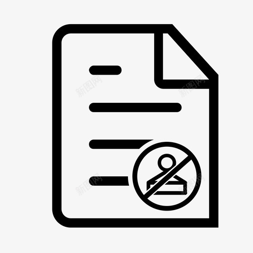取消核定svg_新图网 https://ixintu.com 取消核定