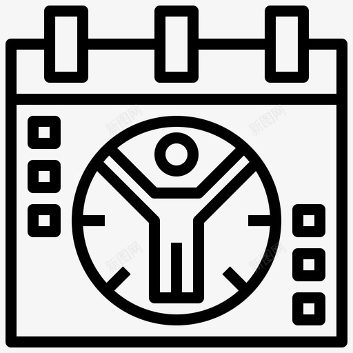 日常工作日历文件和文件夹图标svg_新图网 https://ixintu.com 人类 文件 文件夹 日历 日常工作 杂项 生产力 验证