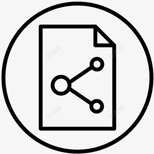 文件共享嵌入文件共享文档图标svg_新图网 https://ixintu.com 共享 图标 嵌入 文件 文档