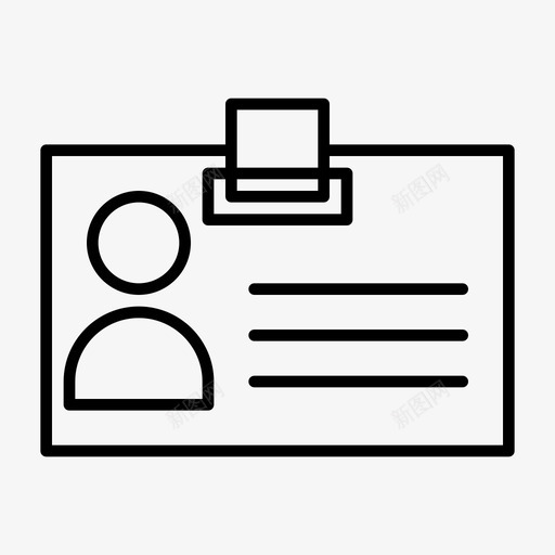 卡标识个性标识符图标svg_新图网 https://ixintu.com 个性 卡标识 工具和设置概述 标识符