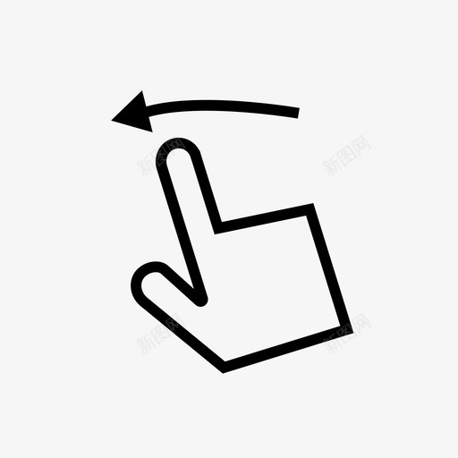左划svg_新图网 https://ixintu.com 左划