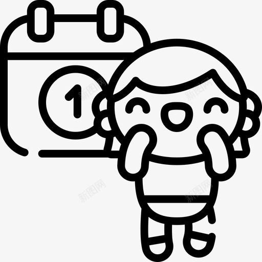 日历旅行的人线性的图标svg_新图网 https://ixintu.com 性的 旅行 日历 线性 行的