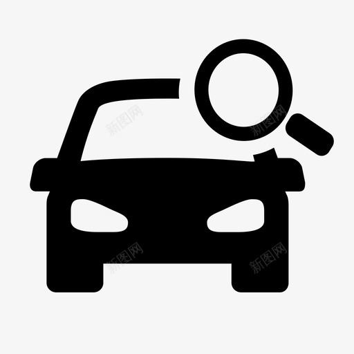 代办审车svg_新图网 https://ixintu.com 代办审车