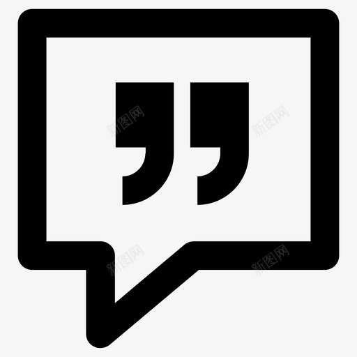 引语引号句子图标svg_新图网 https://ixintu.com 句子 引号 引语 证明