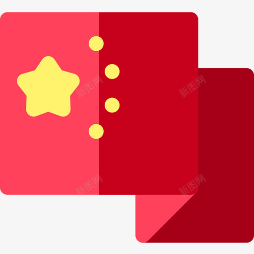 中国中国28持平图标svg_新图网 https://ixintu.com 中国 中国28 持平