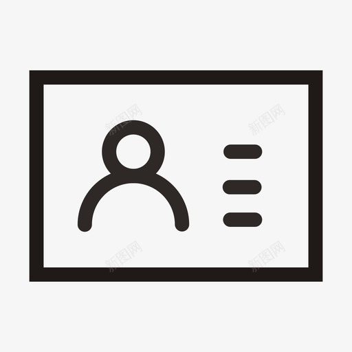 准考证svg_新图网 https://ixintu.com 准考证
