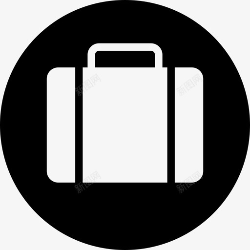 行李箱商务办公室圆形填充图标svg_新图网 https://ixintu.com 办公室 商务 圆形 填充 行李箱