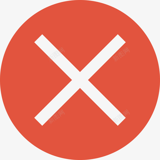 叉号svg_新图网 https://ixintu.com 叉号