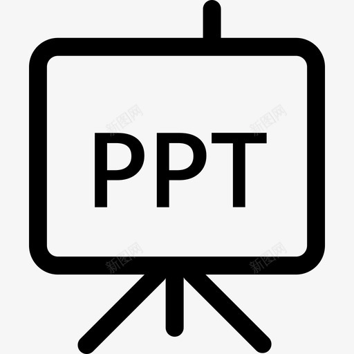 ppt会议svg_新图网 https://ixintu.com ppt会议