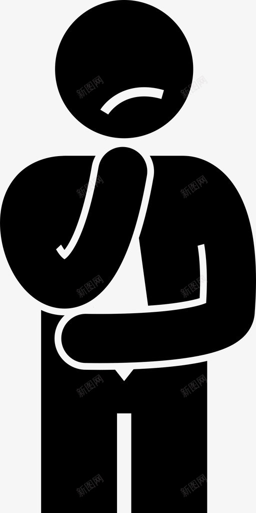 犹豫不决选择思考图标svg_新图网 https://ixintu.com 人的 商人 态度 思考 特征 犹豫不决 疑惑 行为 选择