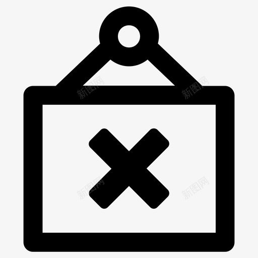 关门禁止进入商店图标svg_新图网 https://ixintu.com 关门 商店 禁止 进入