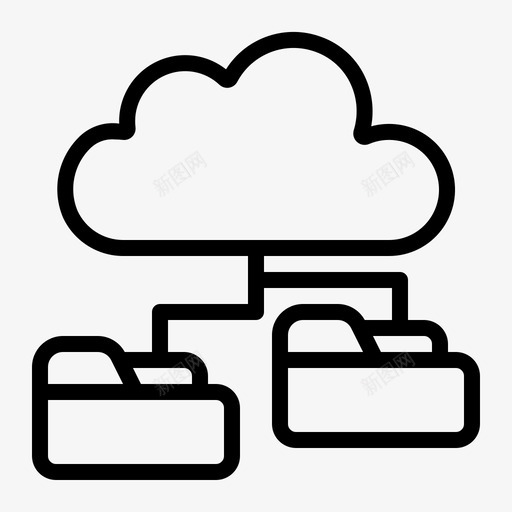云保存云计算云文件夹图标svg_新图网 https://ixintu.com 云网 云计算 保存 数据 数据网 文件夹 网络
