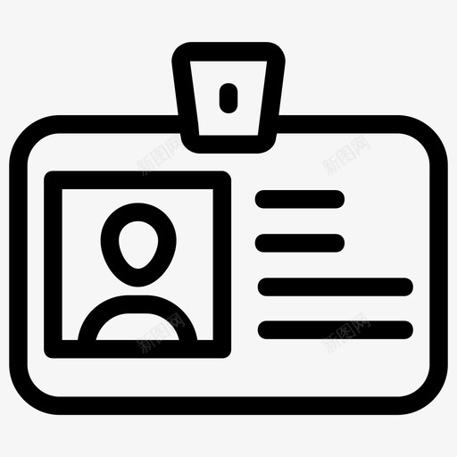 身份证客户关系管理行图标svg_新图网 https://ixintu.com 客户关系管理行图标 身份证