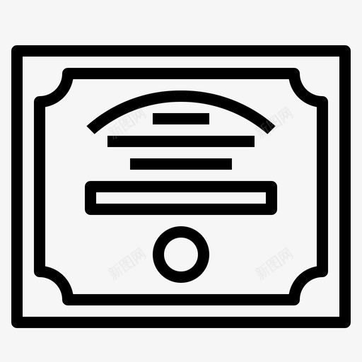证书文凭毕业图标svg_新图网 https://ixintu.com 成功 教育 文凭 毕业 证书