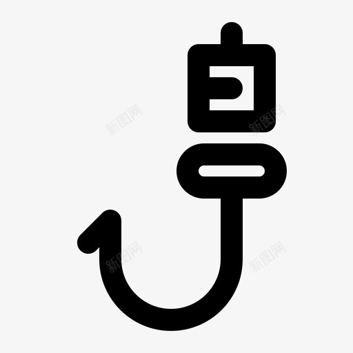 钩诱饵野营图标svg_新图网 https://ixintu.com 大纲 诱饵 野营 钓鱼