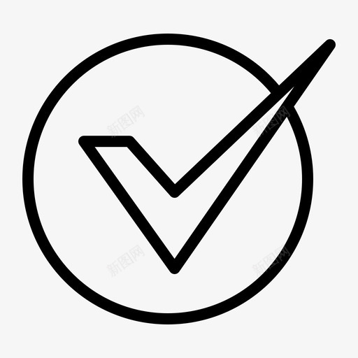 勾选核对选择图标svg_新图网 https://ixintu.com 勾选 核对 轮廓 选择