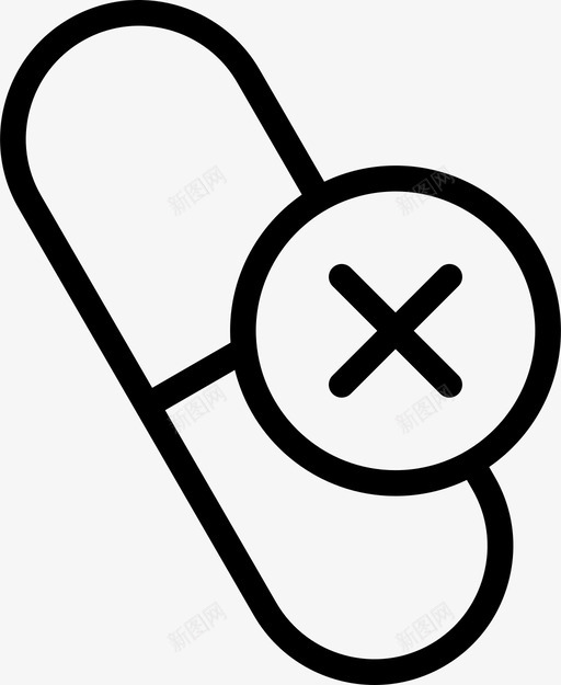 药丸能量绿色图标svg_新图网 https://ixintu.com 医疗 绿色 能量 药丸