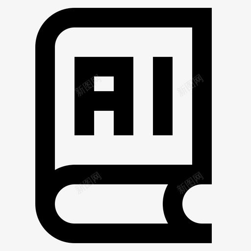 人工智能控制论3线性图标svg_新图网 https://ixintu.com 人工智能 控制论3 线性