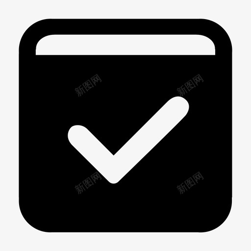 完成时间svg_新图网 https://ixintu.com 完成时间