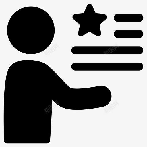 示例特色重要图标svg_新图网 https://ixintu.com 推荐 特色 示例 通知 重要