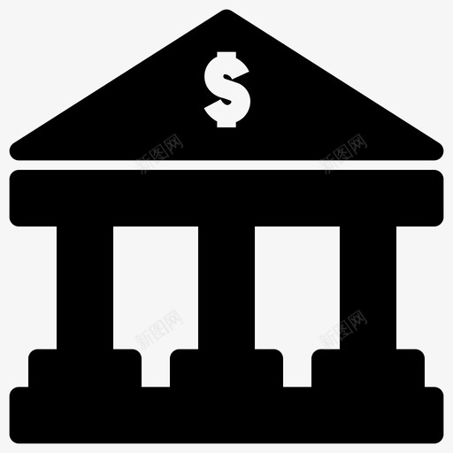 银行办公室大楼银行业务solidglyph图标svg_新图网 https://ixintu.com 大楼 银行业务solidglyph 银行办公室