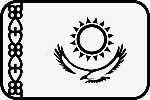 哈萨克斯坦国旗国家世界图标svg_新图网 https://ixintu.com 世界 哈萨克斯坦 国家 国旗 圆形 简化