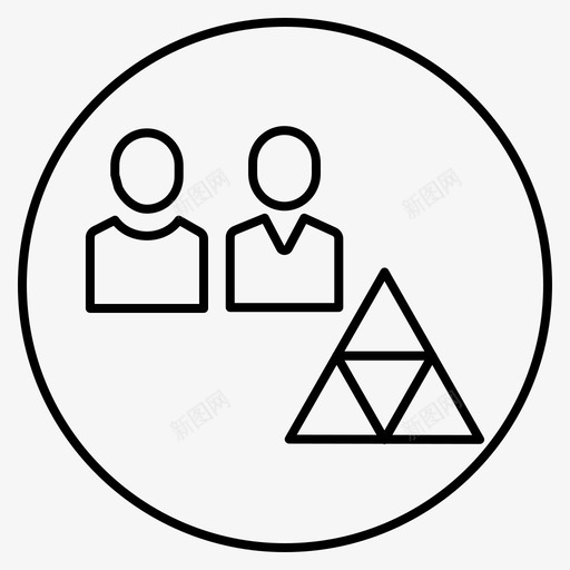 项目组合管理组织结构图标svg_新图网 https://ixintu.com 敏捷3轮廓笔划圈 用户 组织 结构 项目组合管理