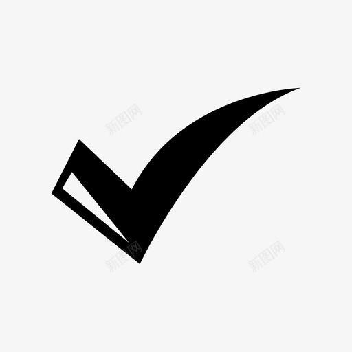 检查考试证明图标svg_新图网 https://ixintu.com 勾选 当然 标记 检查 考试 证明