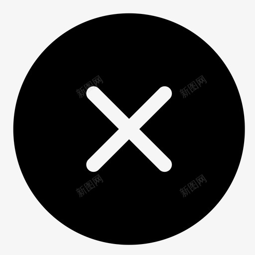 叉叉svg_新图网 https://ixintu.com 叉叉