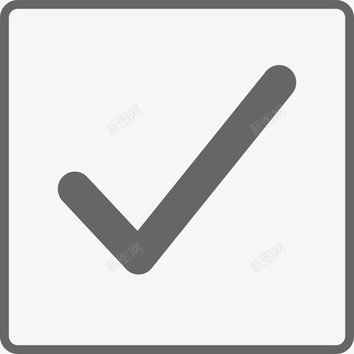 勾选框(选中)svg_新图网 https://ixintu.com 勾选框(选中)